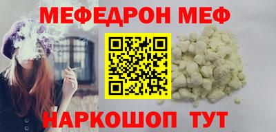 шишки Тверь
