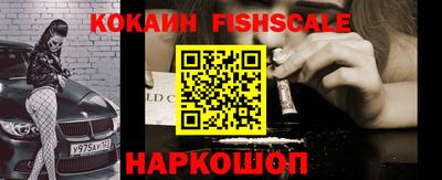 MESCALINE Татарск