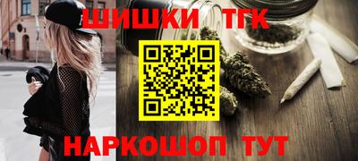 MESCALINE Татарск