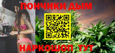 MESCALINE Татарск