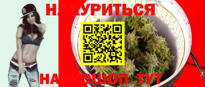 молекула духа Тара