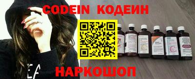 молекула духа Тара