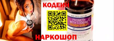 молекула духа Тара