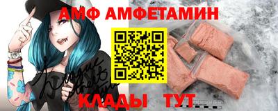 шишки Тверь