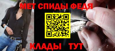 молекула духа Тара
