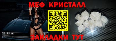 шишки Тверь