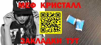 молекула духа Тара