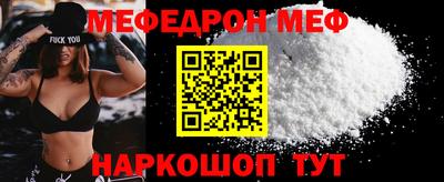 шишки Тверь